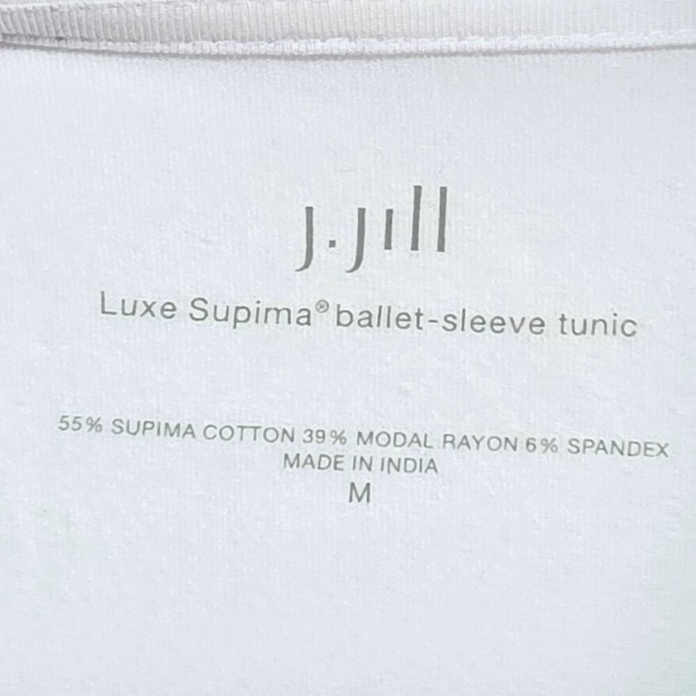 J. Jill Luxe Supima Tunic Top Women's Size M Ballet Sleeve White NWT Minimalist - Picture 5 of 10